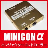 rcbkk-020s|サブコンピュータ MINICON DS ｜ siecle by J.
